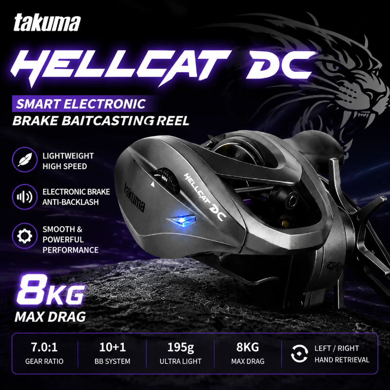 Electric Fishing Reel - بكرة صيد HELLCAT DC بقوة سحب