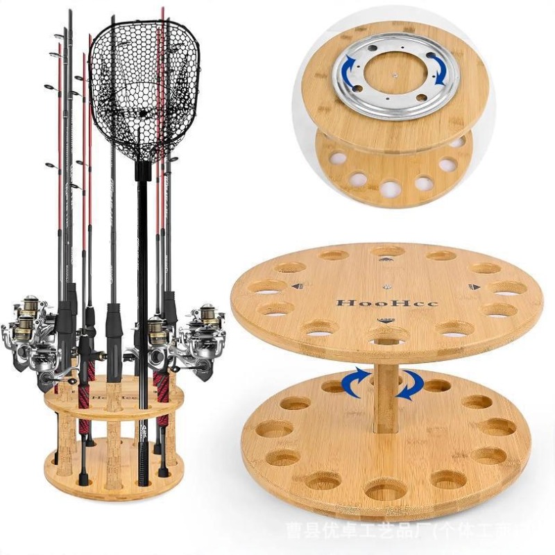 Fishing Equipment Rod - حامل عرض دوار متعدد الأعمدة لتخزين