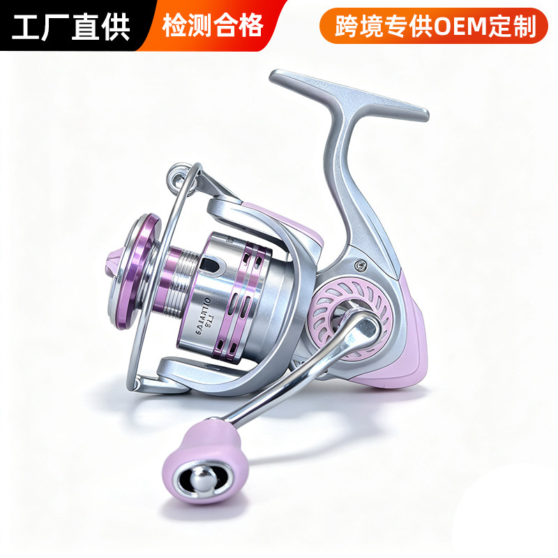 Electric Fishing Reel - بكرة صيد دوارة ذات بكرة معدنية