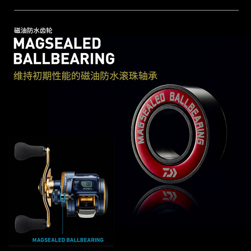21 بكرة صيد كهربائية يابانية م - مراجعة Electric Fishing Reel وسعره