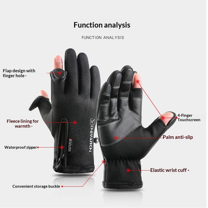 قفازات شتوية دافئة للدراجات تع - مراجعة Fishing Rod Glove وسعره