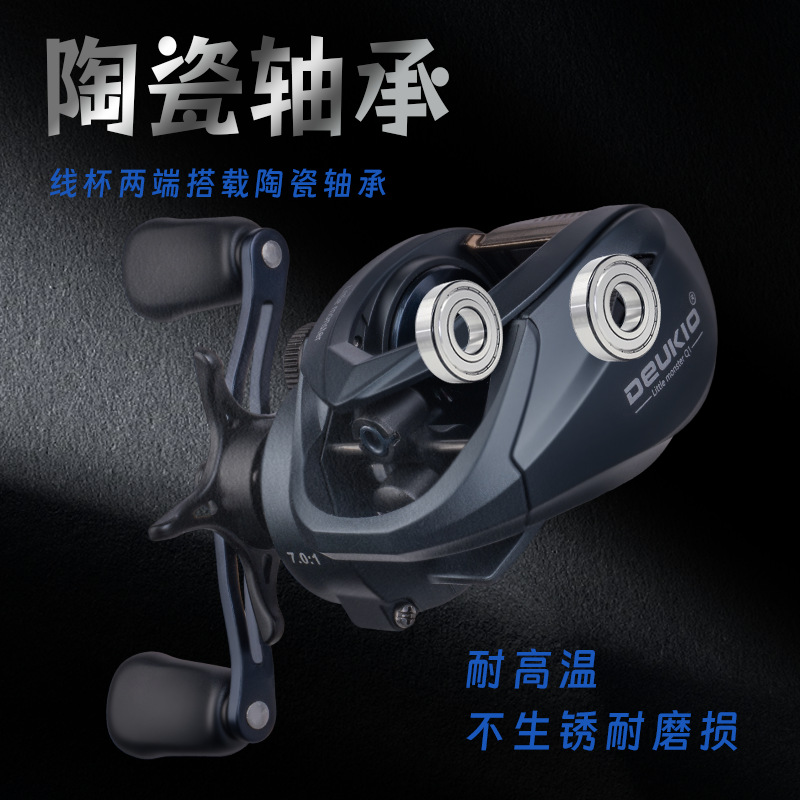 بكرة صيد Q1 بنظام فرامل DC مع  - مراجعة Electric Fishing Reel وسعره