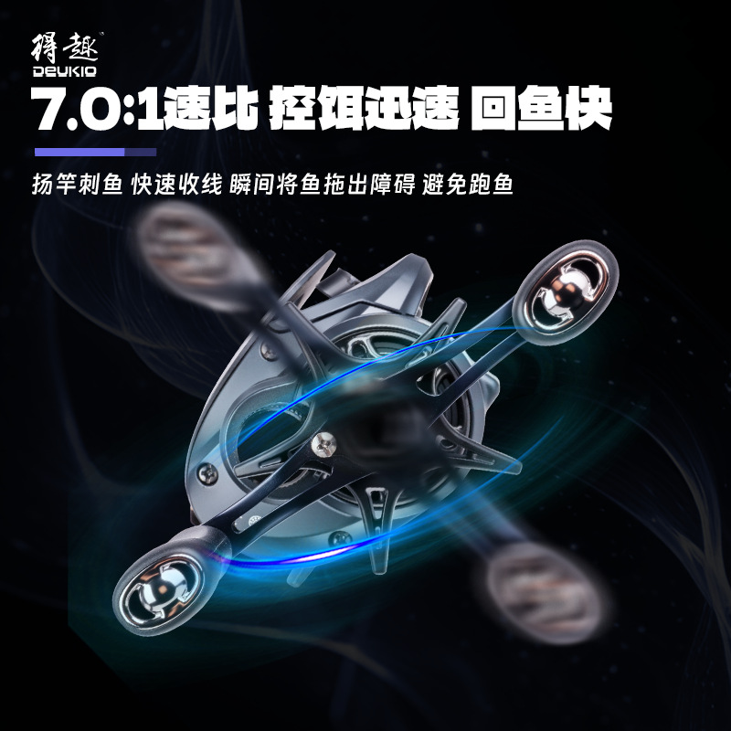 بكرة صيد Q1 بنظام فرامل DC مع  - مراجعة Electric Fishing Reel وسعره