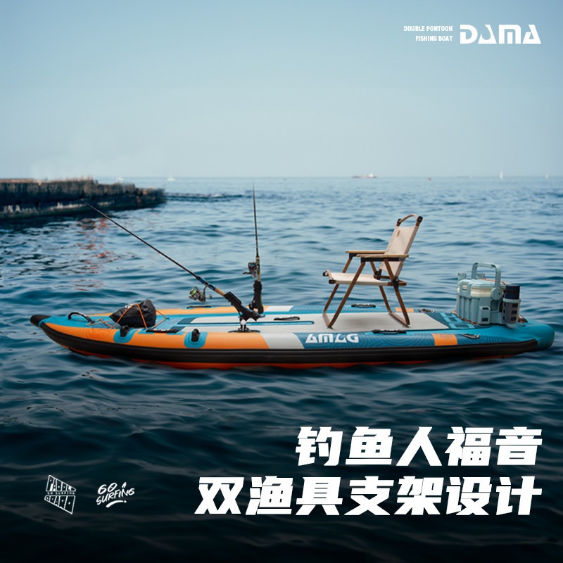 لوح التجديف القابل للنفخ ذو ال - مراجعة Fishing Equipment In وسعره