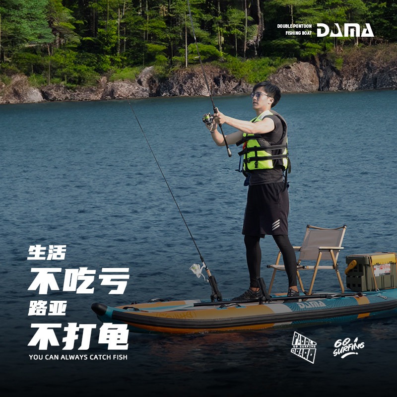 لوح التجديف القابل للنفخ ذو ال - مراجعة Fishing Equipment In وسعره