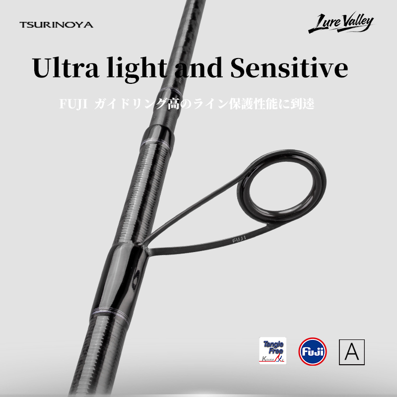 قصبة صيد TSURINOYA LURE VALLEY - مراجعة Fishing Equipment Guide وسعره
