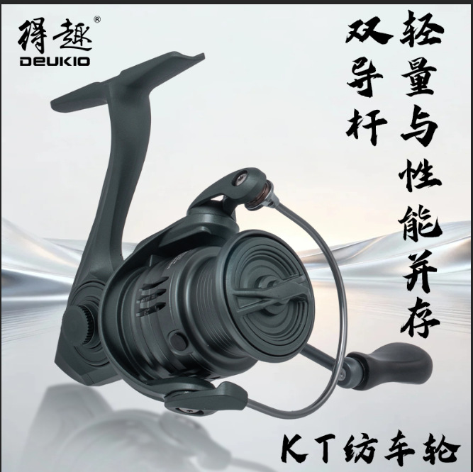سلسلة Kt من بكرات الصيد الخفيف - مراجعة Electric Fishing Reel وسعره