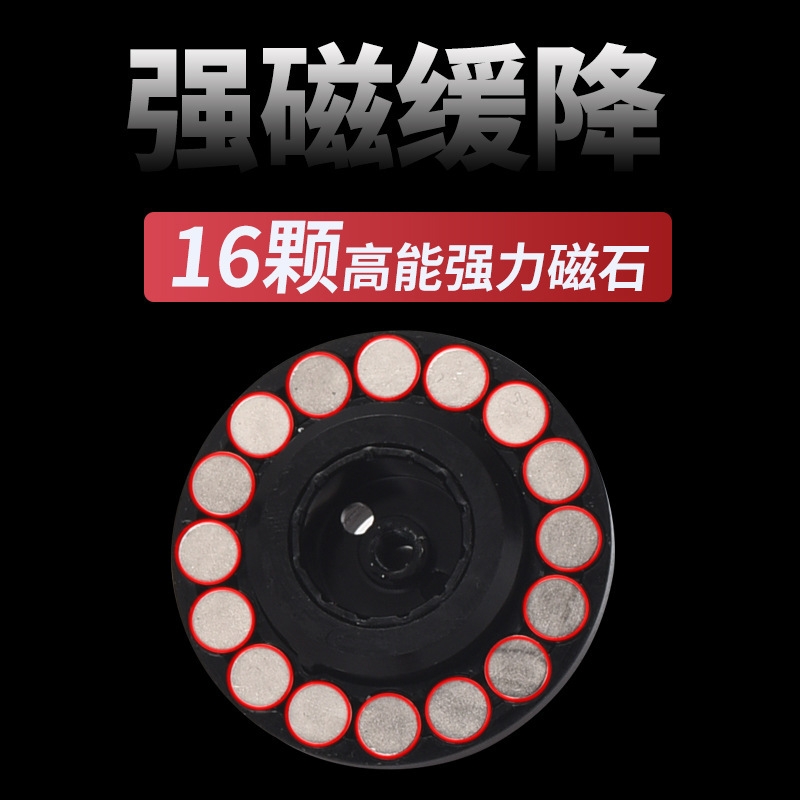 بكرة صيد بالطوافة بشاشة رقمية، - مراجعة Electric Fishing Reel وسعره
