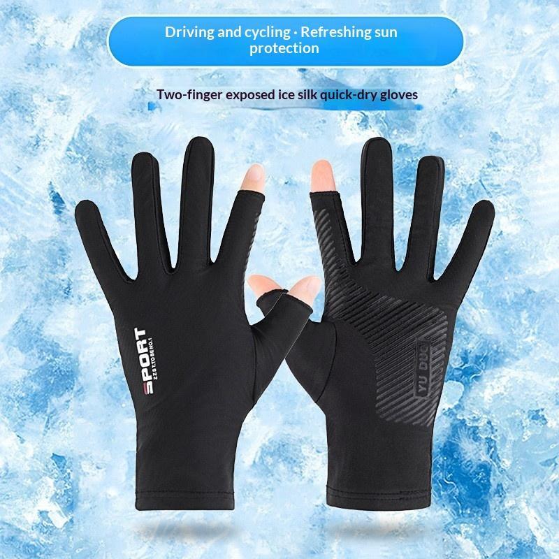* زوج واحد من القفازات الرياضي - مراجعة Fishing Rod Glove وسعره
