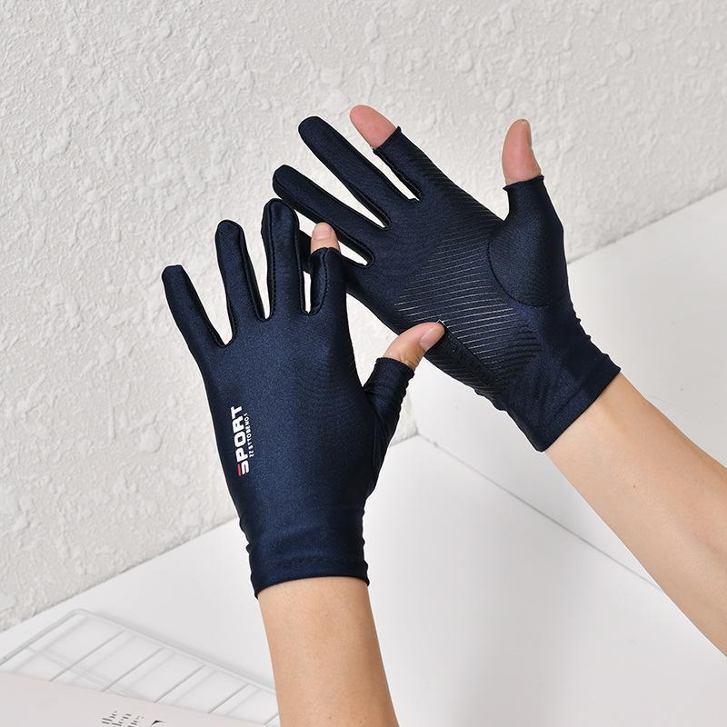 * زوج واحد من القفازات الرياضي - مراجعة Fishing Rod Glove وسعره