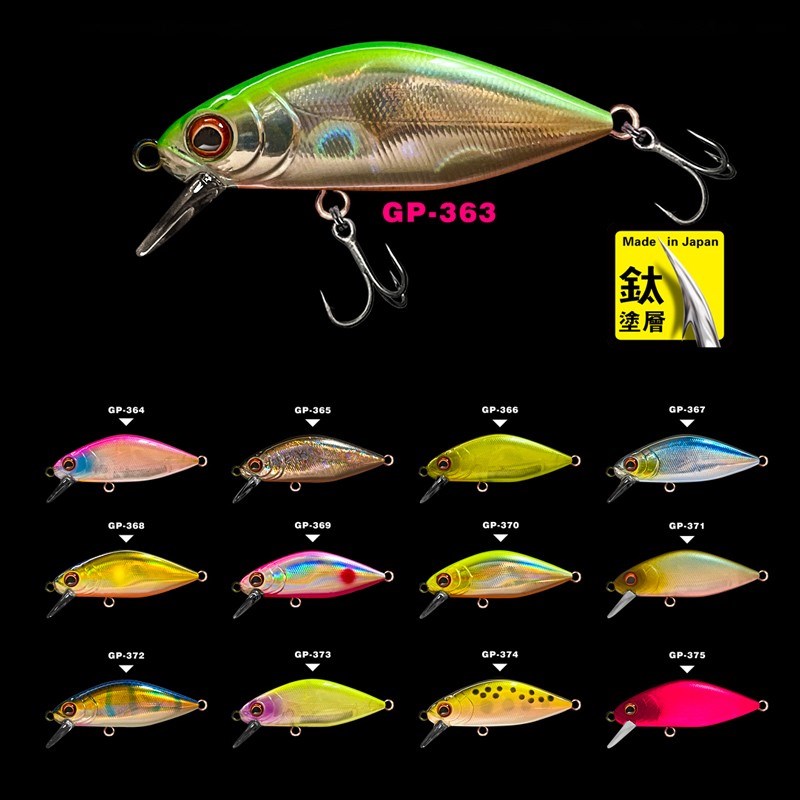 دليل آخر 2023 جديد Tangpi غرق  - مراجعة Fishing Equipment Guide وسعره