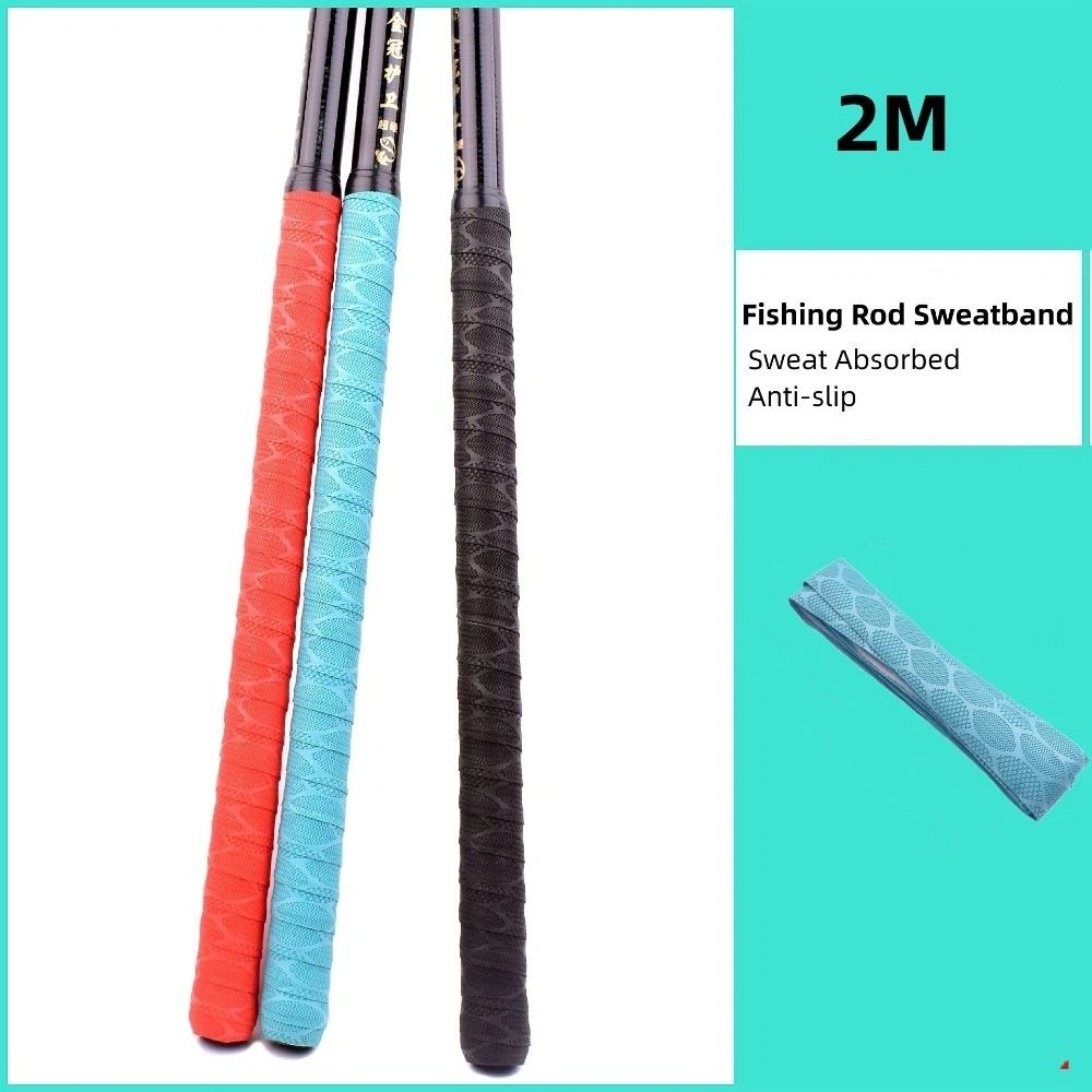 شريط لاصق جديد بطول 2 متر مضاد - مراجعة Fishing Rod Glove وسعره