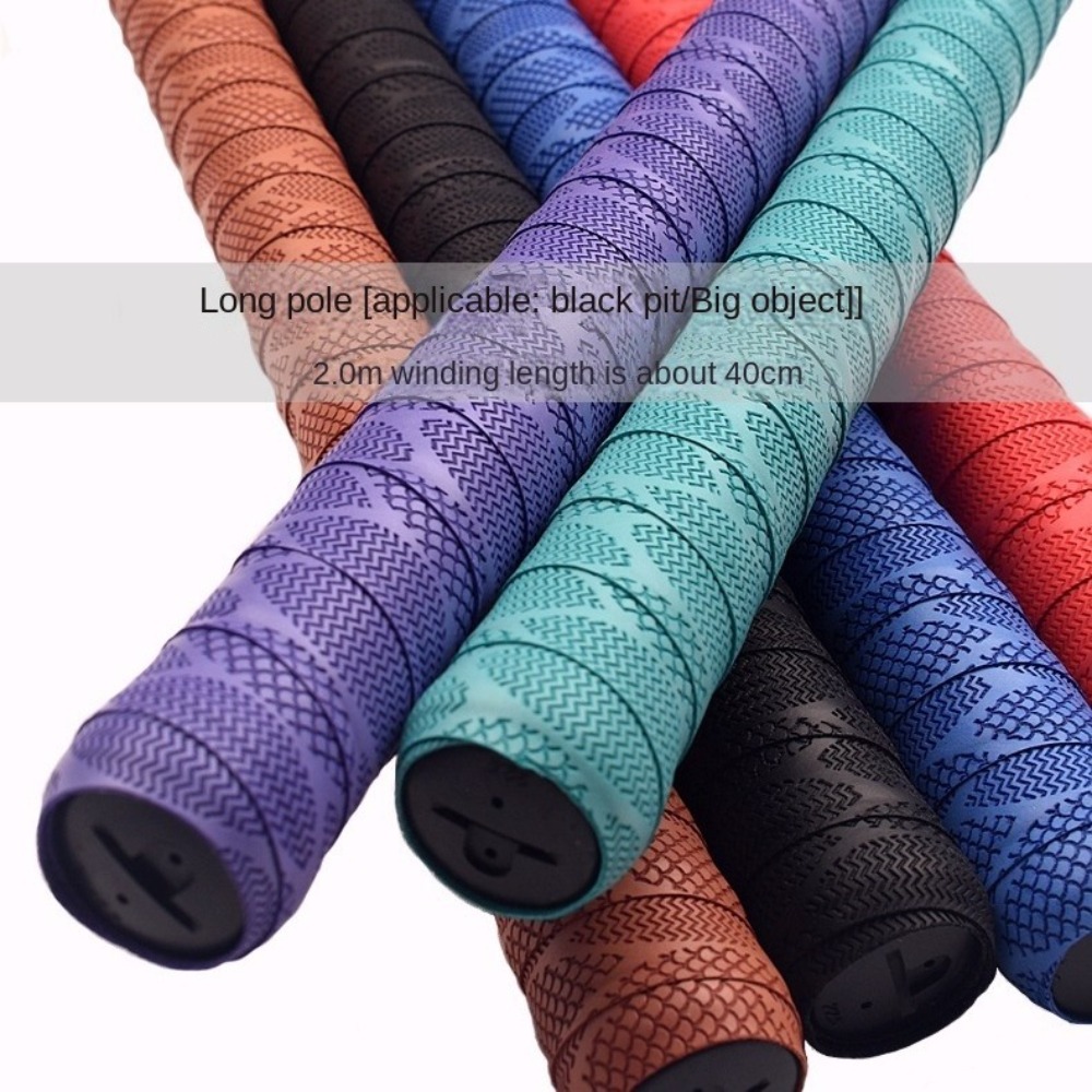 شريط لاصق جديد بطول 2 متر مضاد - مراجعة Fishing Rod Glove وسعره