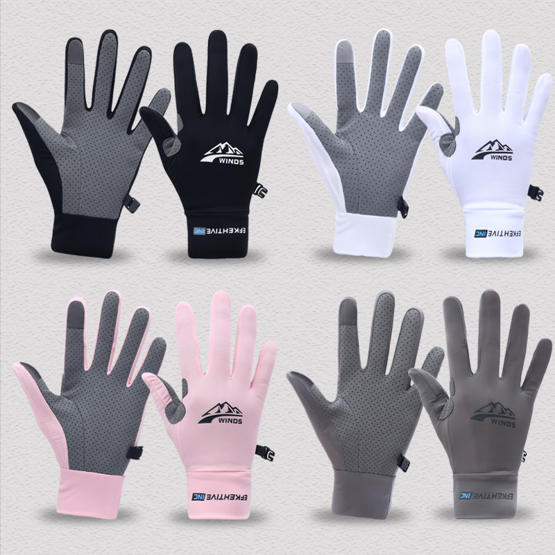 قفازات رجالية خفيفة الوزن للصي - مراجعة Fishing Rod Glove وسعره