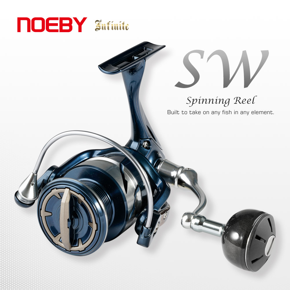 بكرة صيد نوبي إنفينيت إس دبليو - مراجعة Shimano Reel Stradic وسعره
